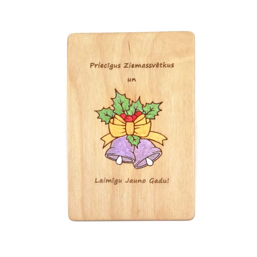 Christmas wooden greeting card "Merry Christmas and Happy New Year" (bells)