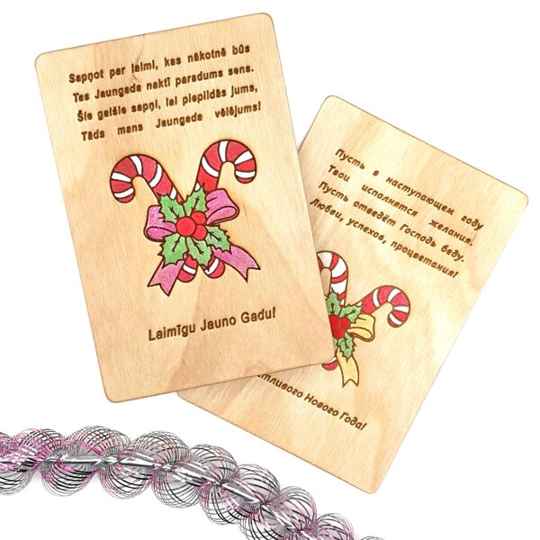 Wooden greeting card "Happy New Year" (with candies)