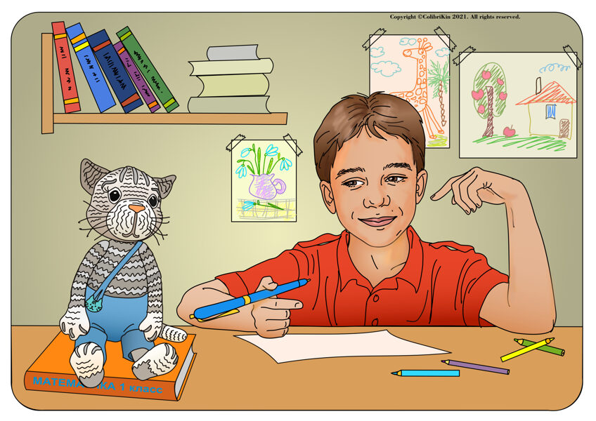 Bērnu pasaciņa "Svārīgās lietas", krāsojamā lapa, krustvārdu mīkla un labirints. RU (krievu valodā)